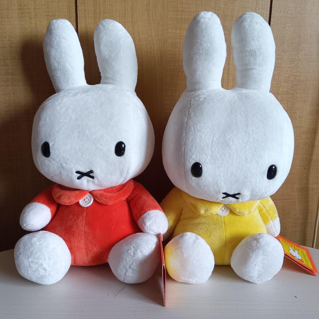 ✧激レア❀新品　ミッフィー　ぬいぐるみ　大　2点セット　ミッフィーコレクション❀