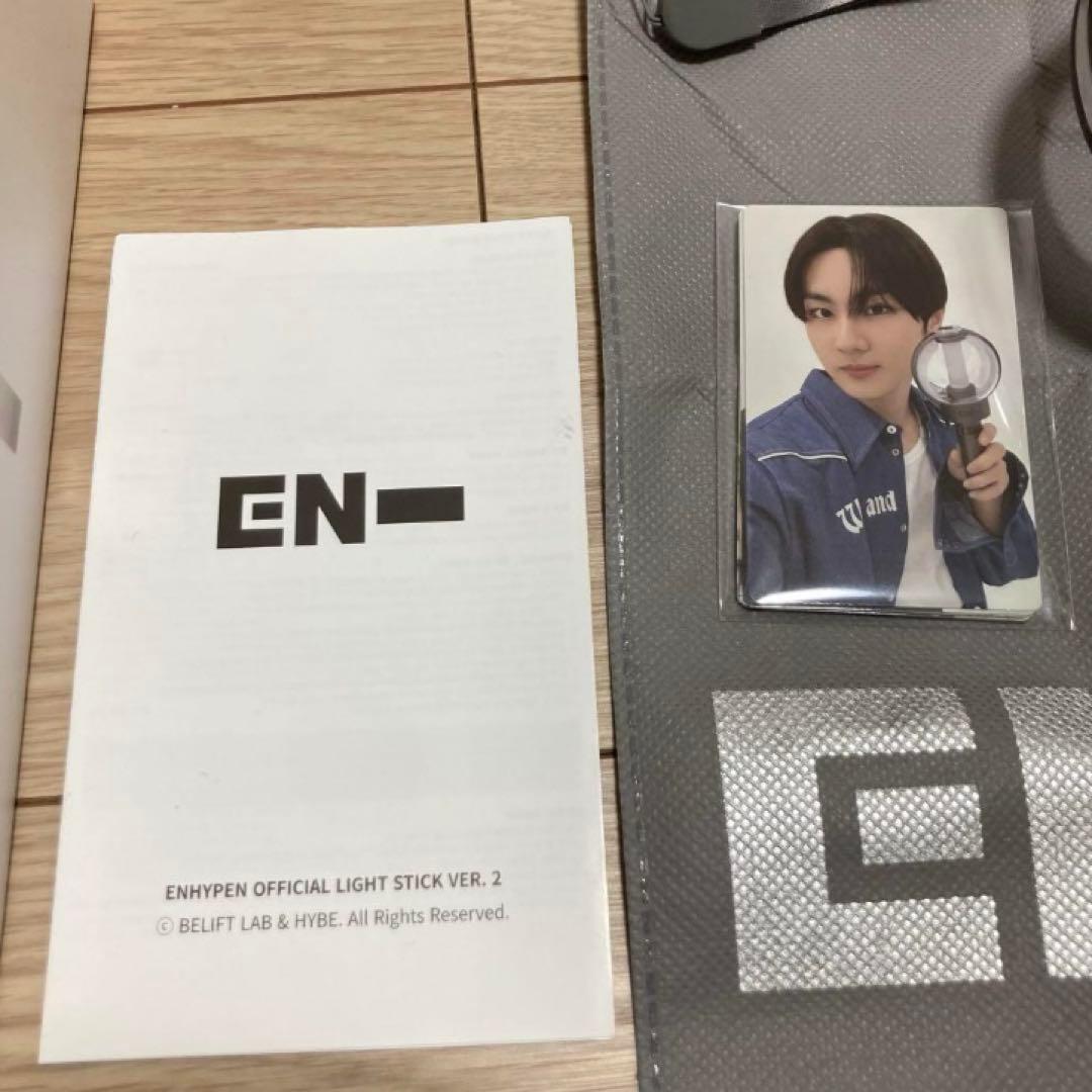 ENHYPEN公式ペンライトVer.2