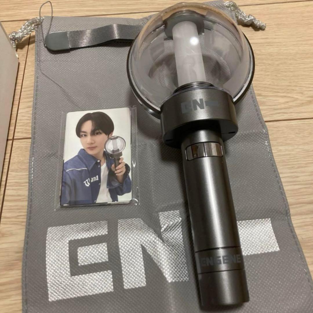 ENHYPEN公式ペンライトVer.2