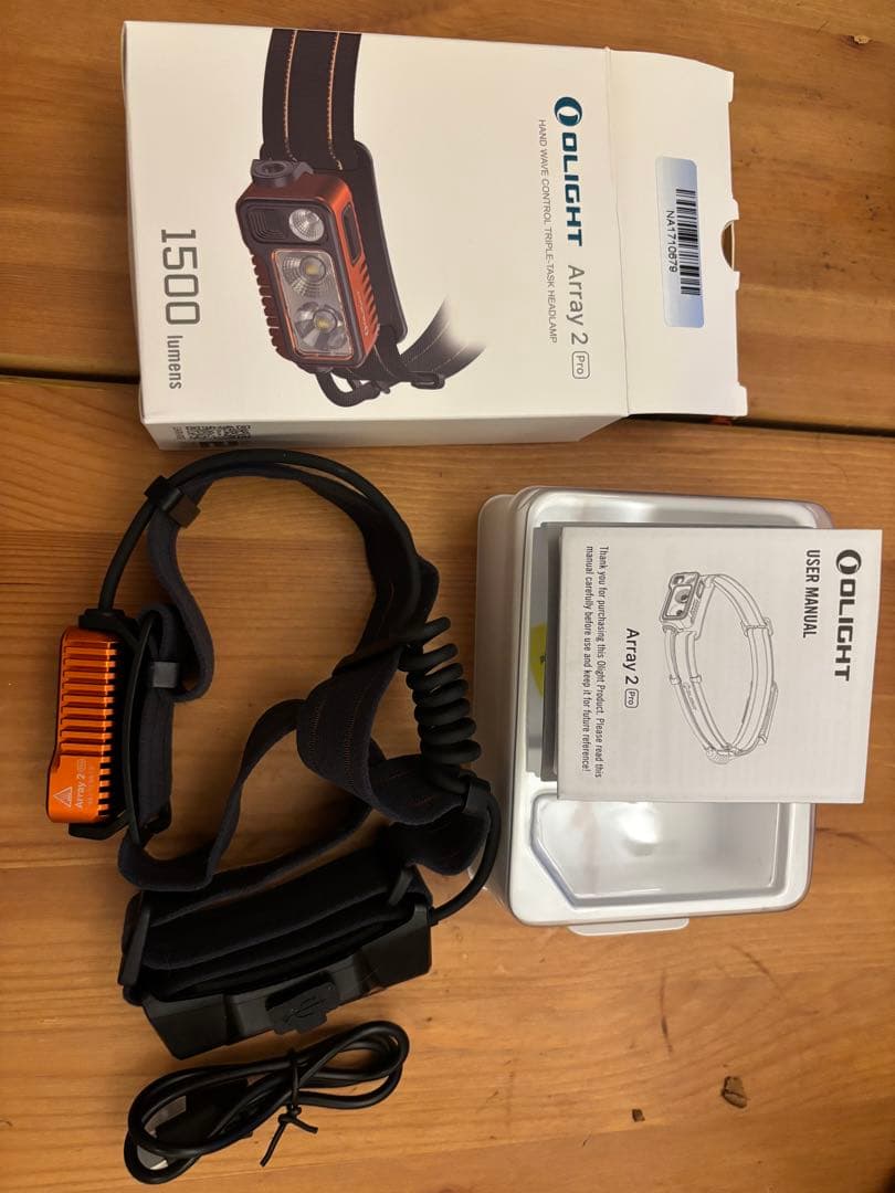OLIGHT／Array 2 Pro ヘッドライト