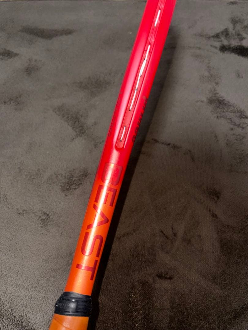 prince BEAST 100（300g G2）　 2023年（現行）モデル