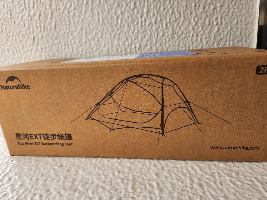 Naturehike Star  EXT2 テント