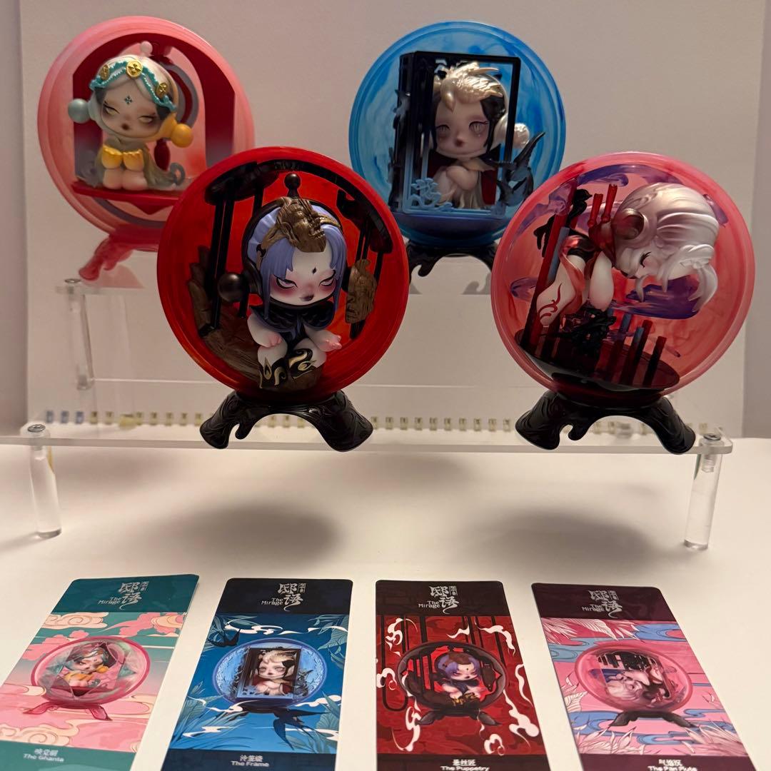 スカルパンダTha Mirageシリーズ 4体セットまとめ売りPOPMART