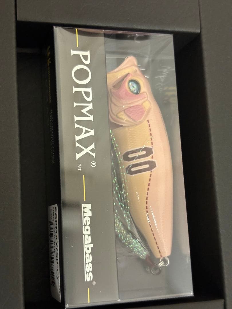 メガバス ポップマックスコンセプトアルバムBOX2024 2025 popmax