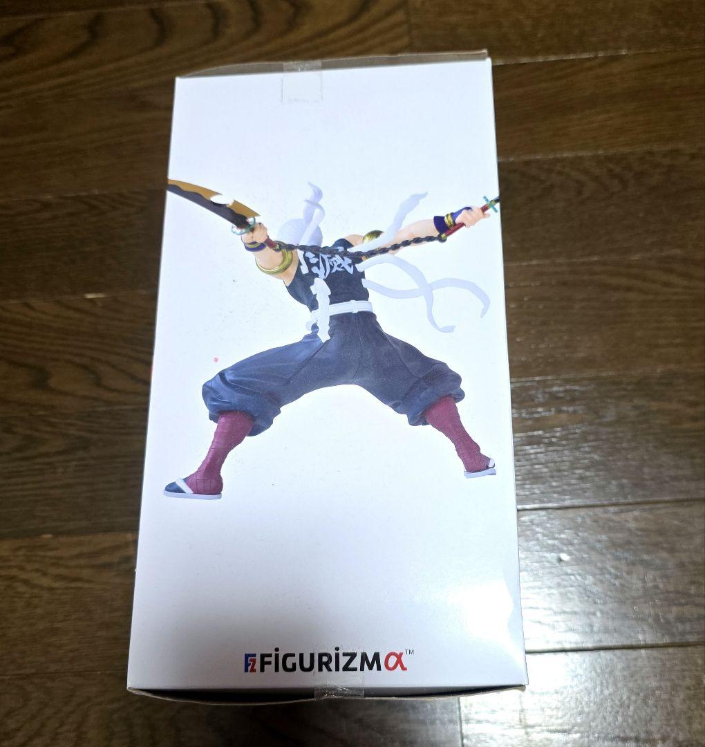 一番くじ　宇髄天元　ラストワン賞&FiGURiZMa 宇髄天元フィギュア2セット