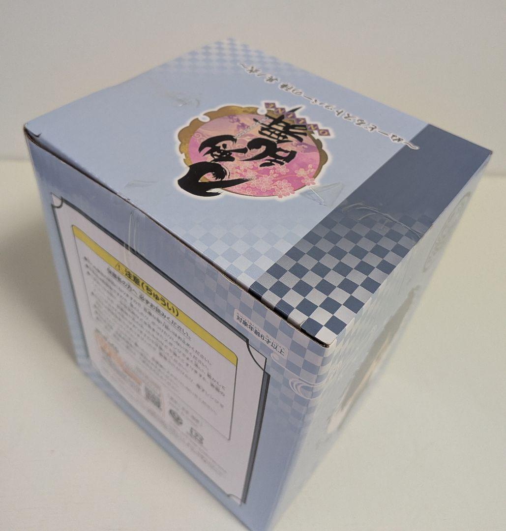 刀剣乱舞 燭台切光忠 グッズまとめ売り