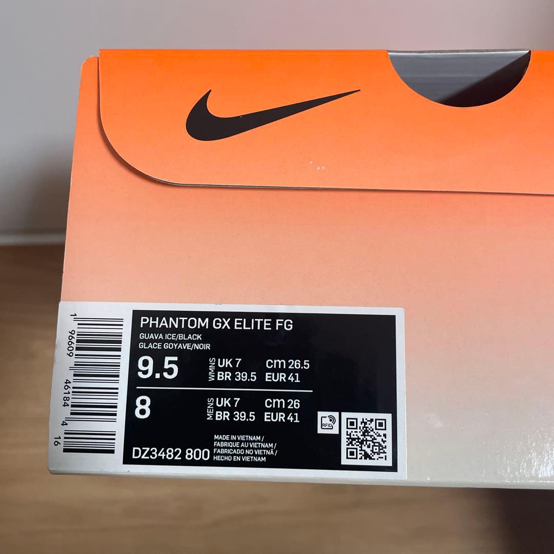 シューズ NIKE PHANTOM GX ELITE FG \"United Pack\"