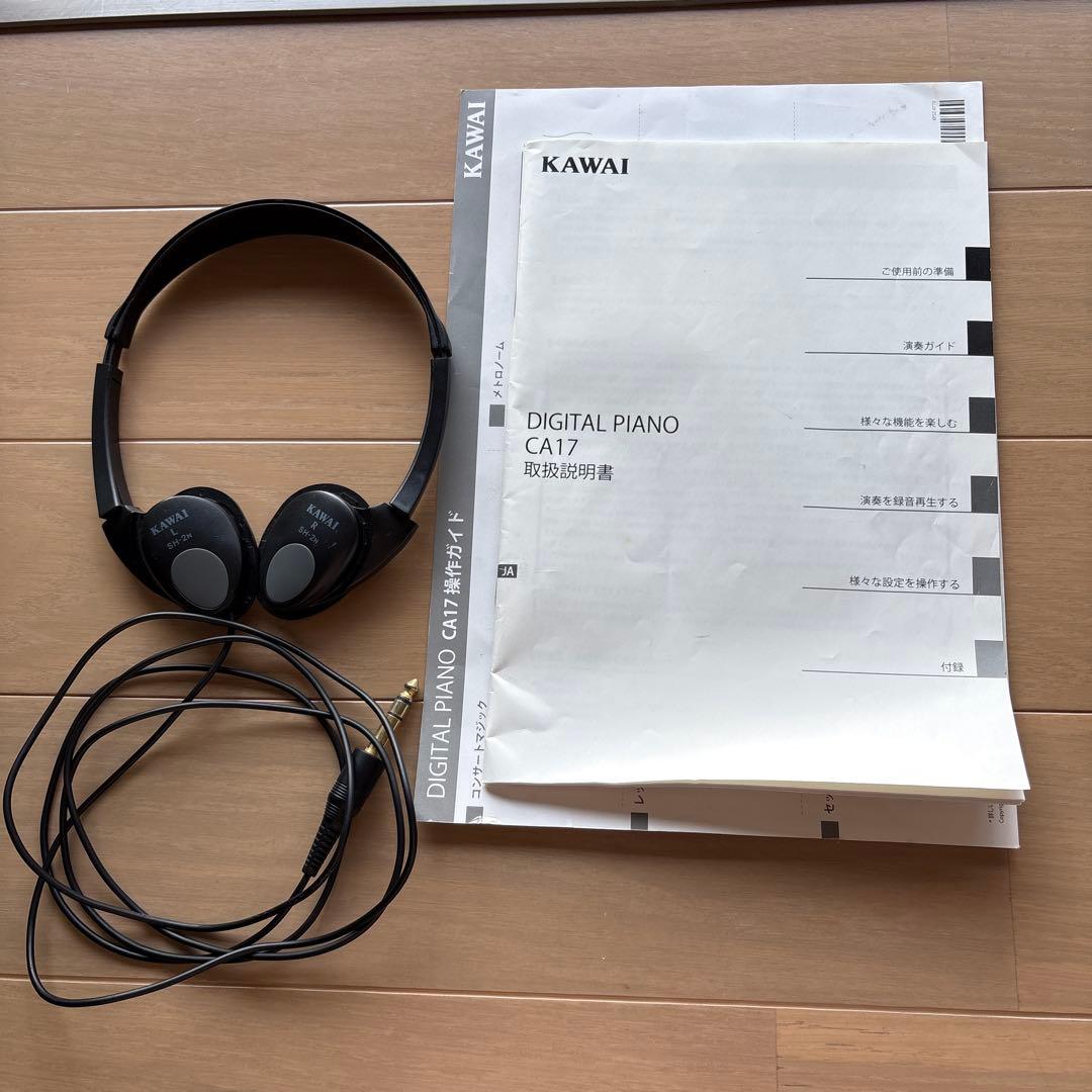 KAWAI デジタルピアノ 88鍵盤 ブラウン