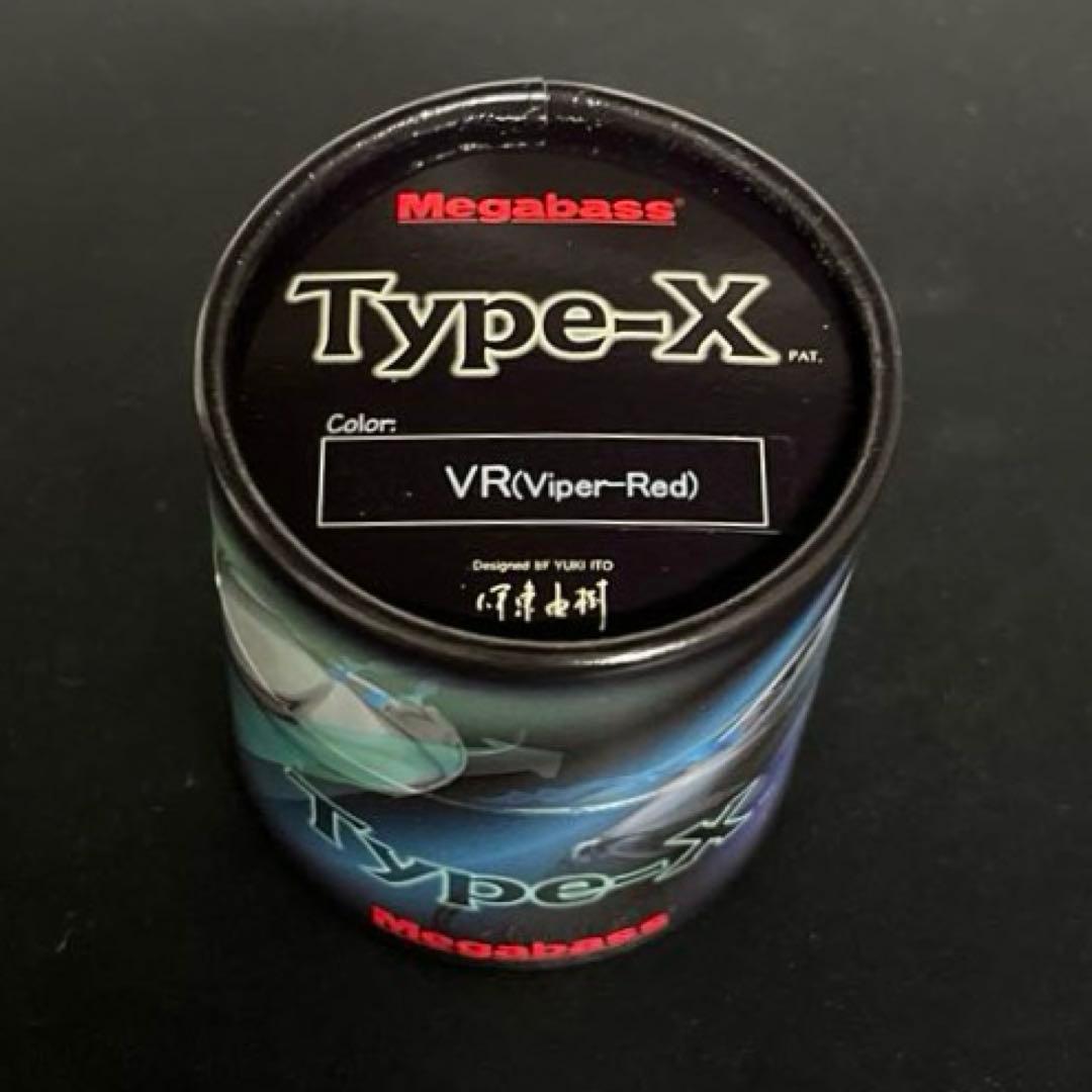 廃盤 メガバス タイプX 2004 初期パッケージ ヴァイパーレッド