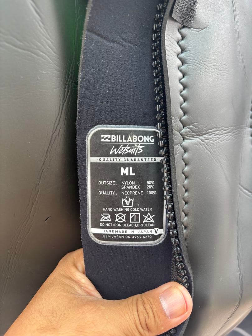 BILLABONG W.S.S. ブラックウェットスーツ他まとめ