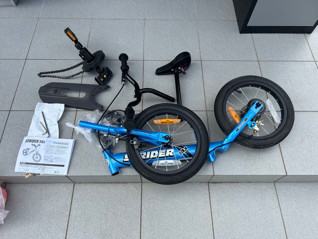 ストライダー　14インチ ブルー