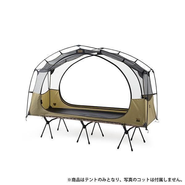 HELINOX ヘリノックス タクティカルコットテント ソロインナー メッシュ