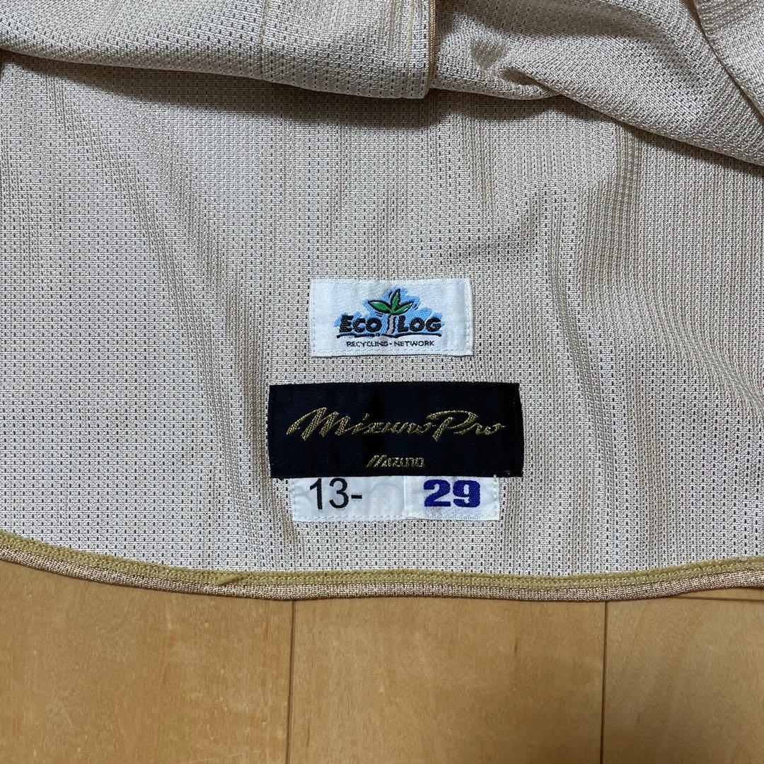 日本ハムファイターズ 木佐貫洋 選手 サイン入り ユニフォーム 背番号 29