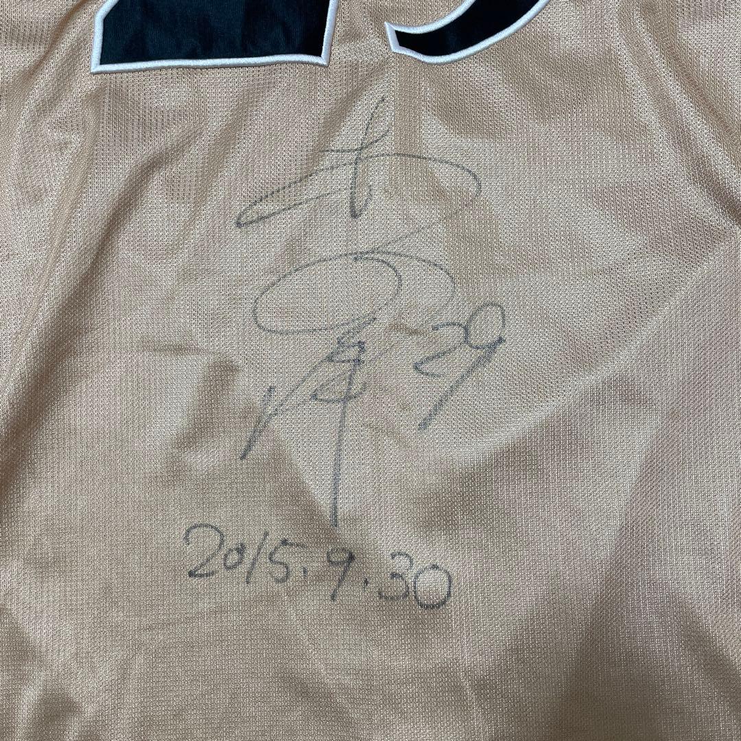 日本ハムファイターズ 木佐貫洋 選手 サイン入り ユニフォーム 背番号 29