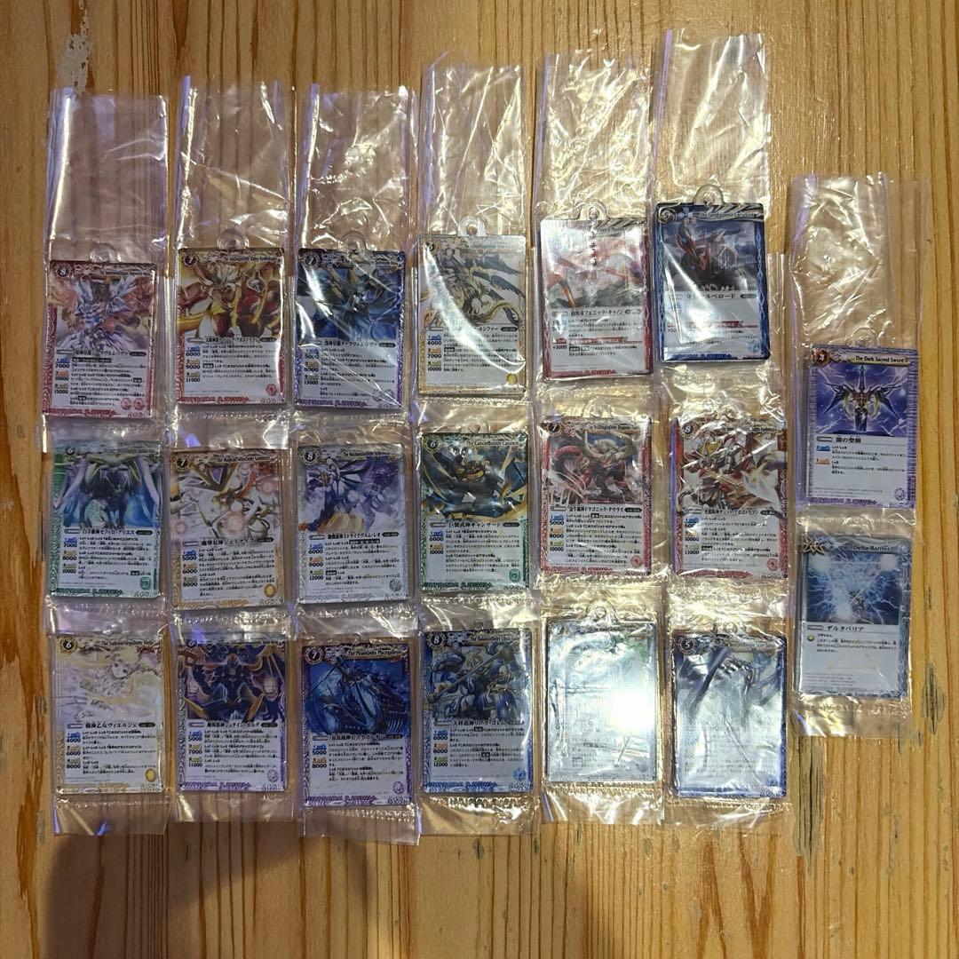 バトルスピリッツ アクリルチャームコレクション 全20種 コンプリートセット