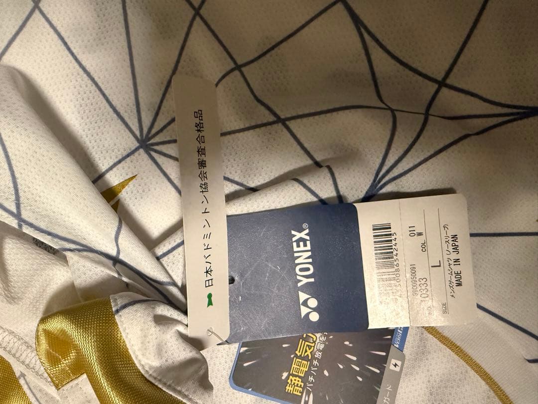 YONEX バドミントンウェア ホワイト ゴールド