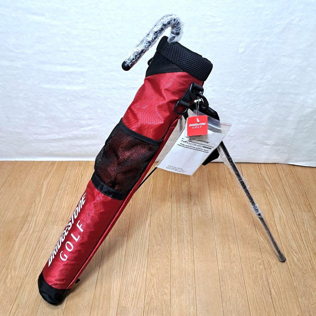 【新品未使用品】BRIDGESTONE GOLF セルスタンド クラブケース