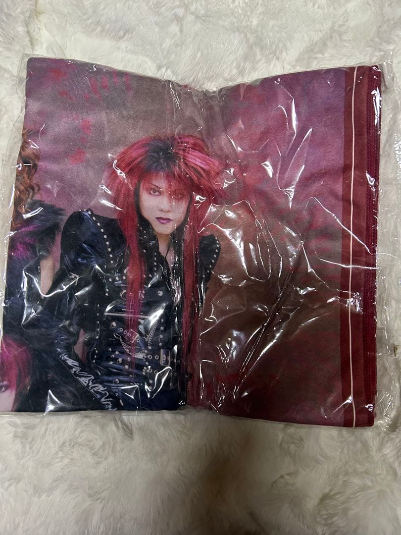 DIR EN GREY メンバーが嫌がりそうなバスタオル