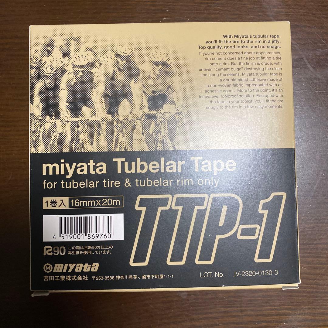 miyata Tubelar Tape(16mm×20m)