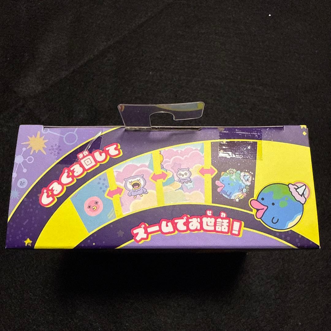 【新品未開封】 玩具　たまごっちパラダイス　パープルスカイ Tamagotchi