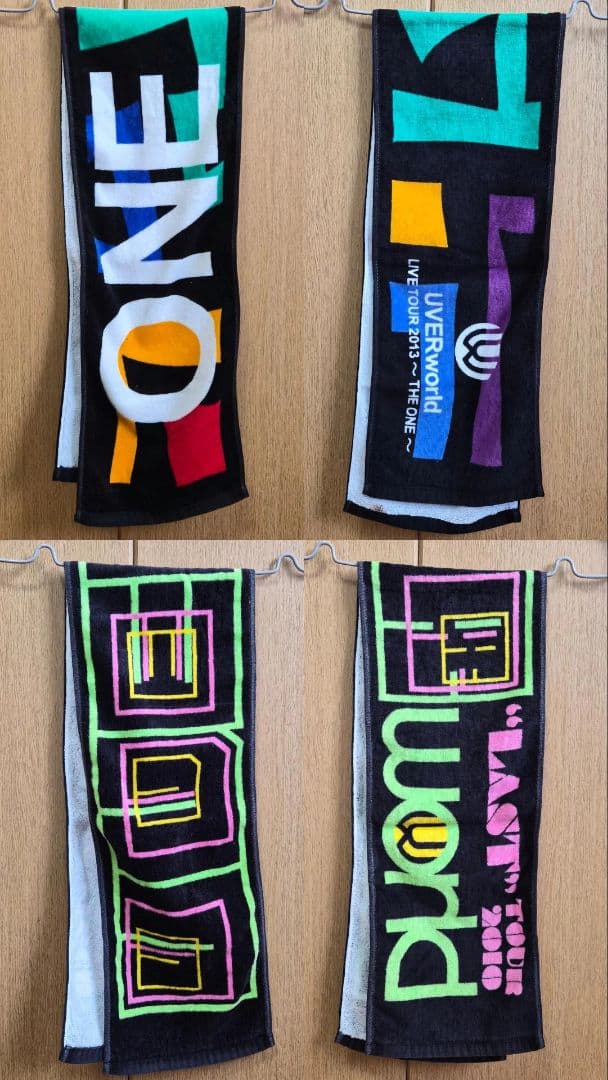 UVERworld グッズ21点セット
