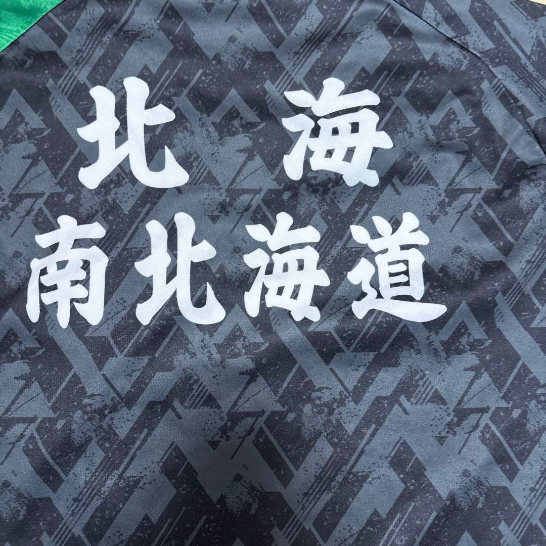 Mizuno バドミントンゲームシャツ XL 北海高校