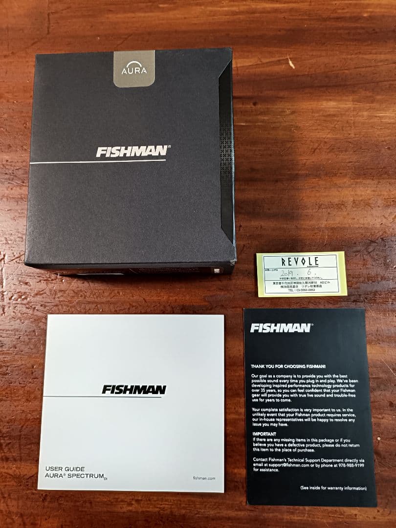 ギター FISHMAN AURA SPECTRUM Di