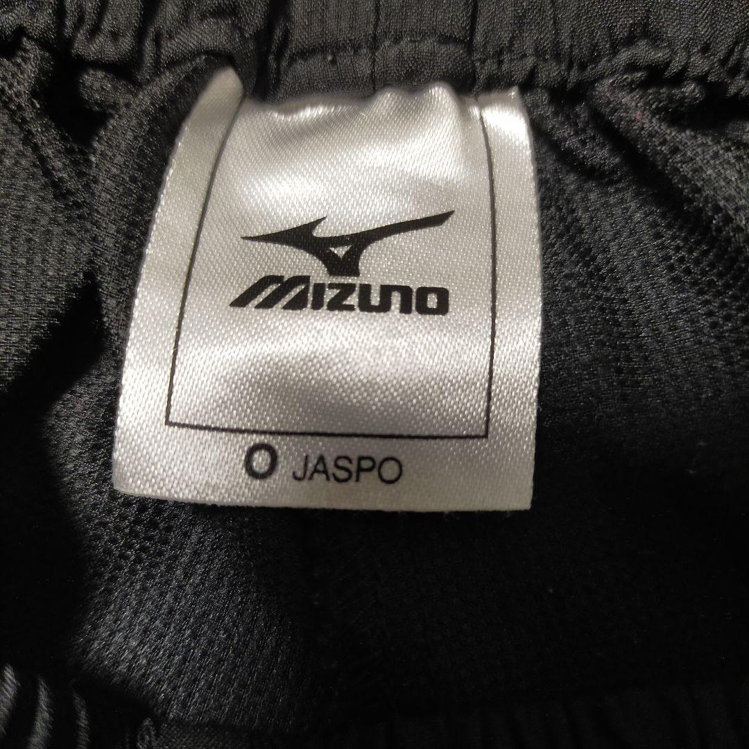MIZUNO トレーニングウェア 上下 Oサイズ