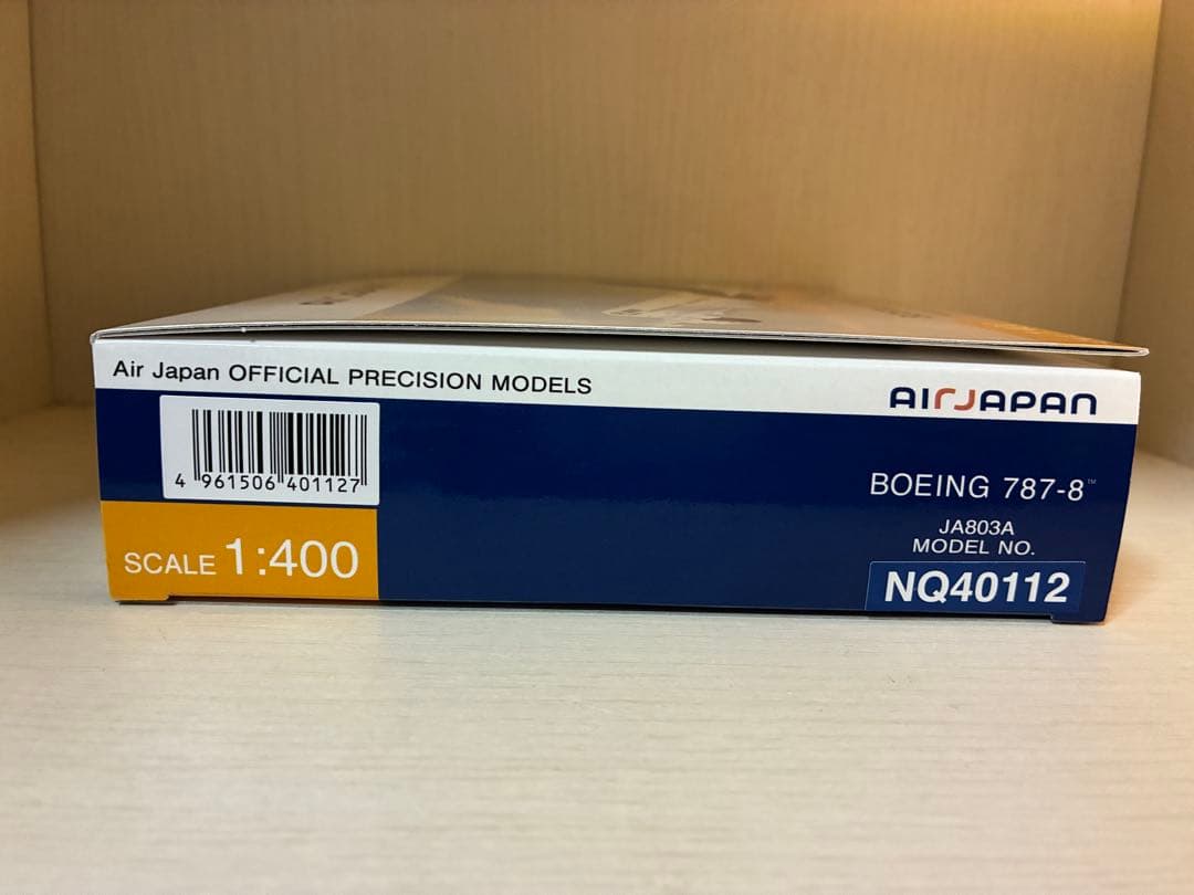 【超激レア】AIR JAPAN Boeing 787 1/400モデル