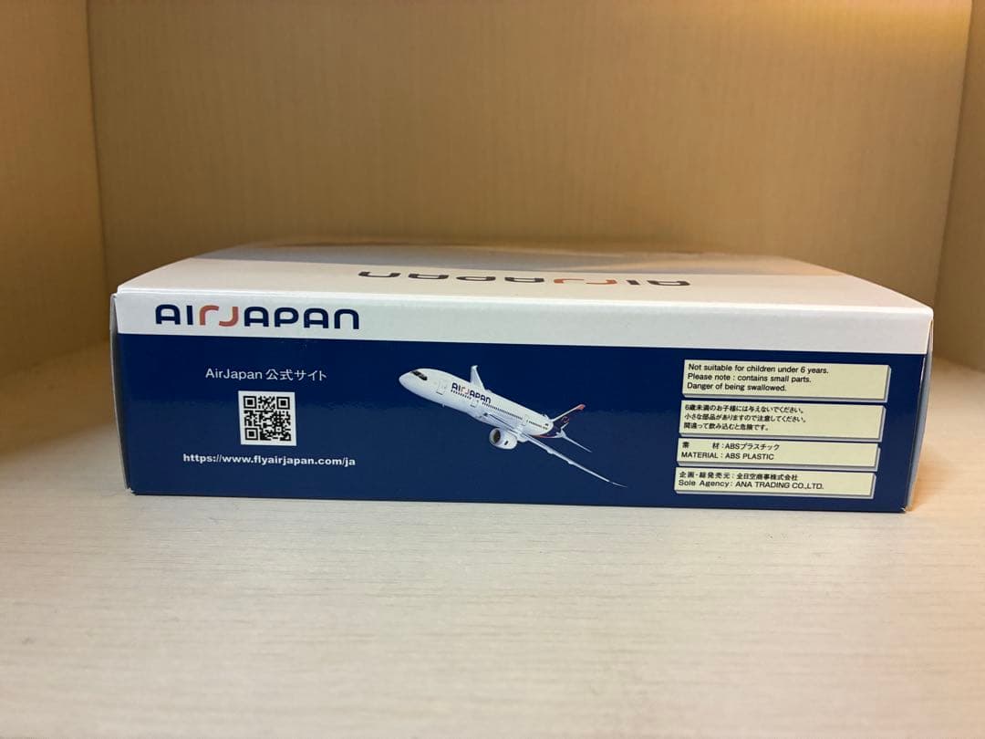 【超激レア】AIR JAPAN Boeing 787 1/400モデル