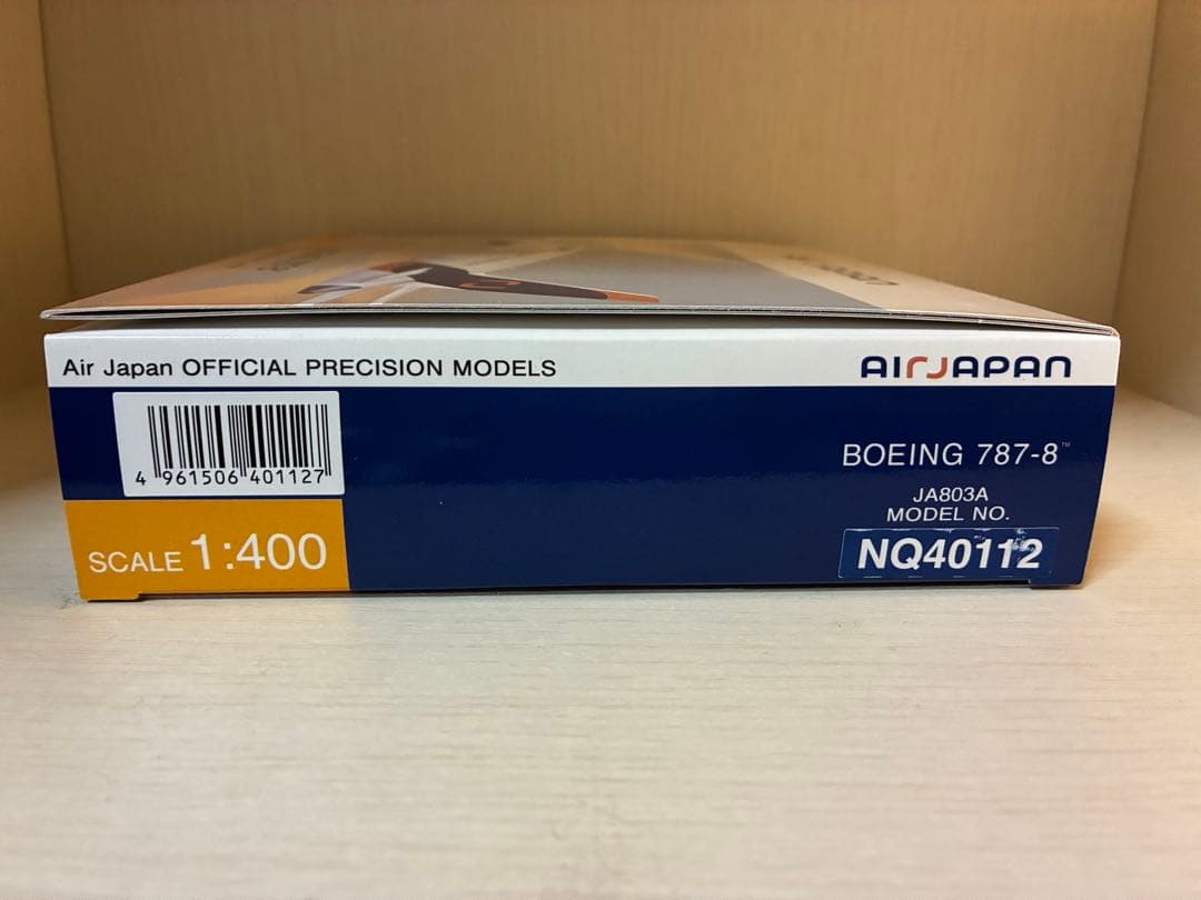 【超激レア】AIR JAPAN Boeing 787 1/400モデル
