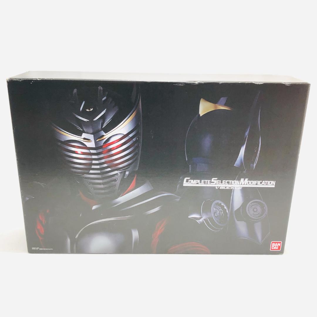 g4 CSM Vバックル　 仮面ライダー龍騎
