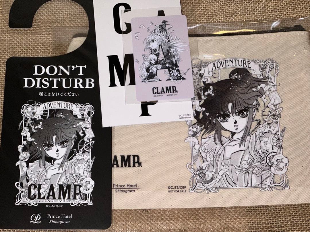 CLAMP展 品川プリンスホテル 宿泊者特典 カードキー  ポーチ プレート A
