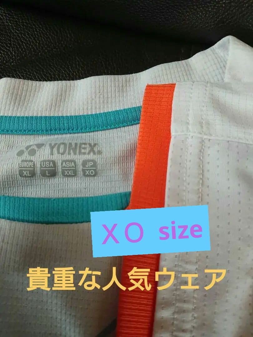 YONEX バドミントン テニス ＸＯサイズ