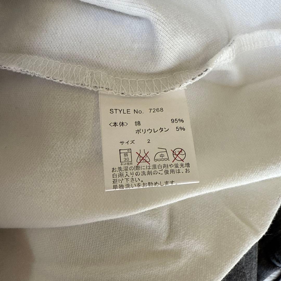 キスオンザグリーンセット