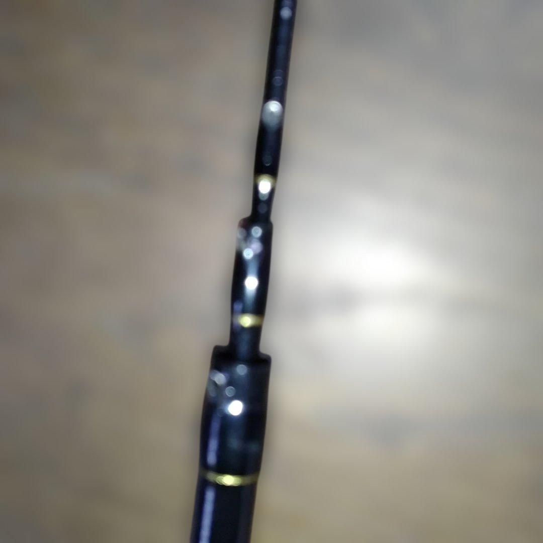 黒鯛工房 VL LIMITED 2WAY 40-45 チヌ竿
