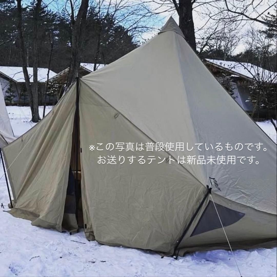 ★大幅値下げ中★【新品未使用】サバティカル モーニンググローリー TC ベージュ