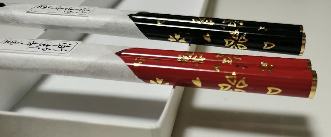 浄法寺塗　蒔絵螺鈿　夫婦箸　すべり止め付き