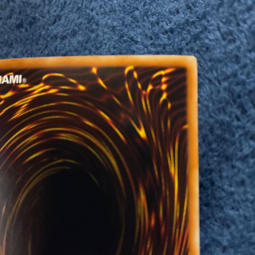 遊戯王カード　ブラックローズドラゴンホロ