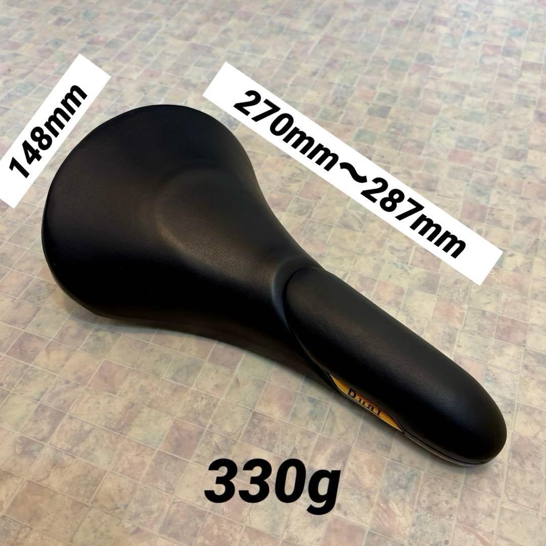 激レア!! ヴェッタ デュアル（VETTA Dual）可動式サドル 未使用品