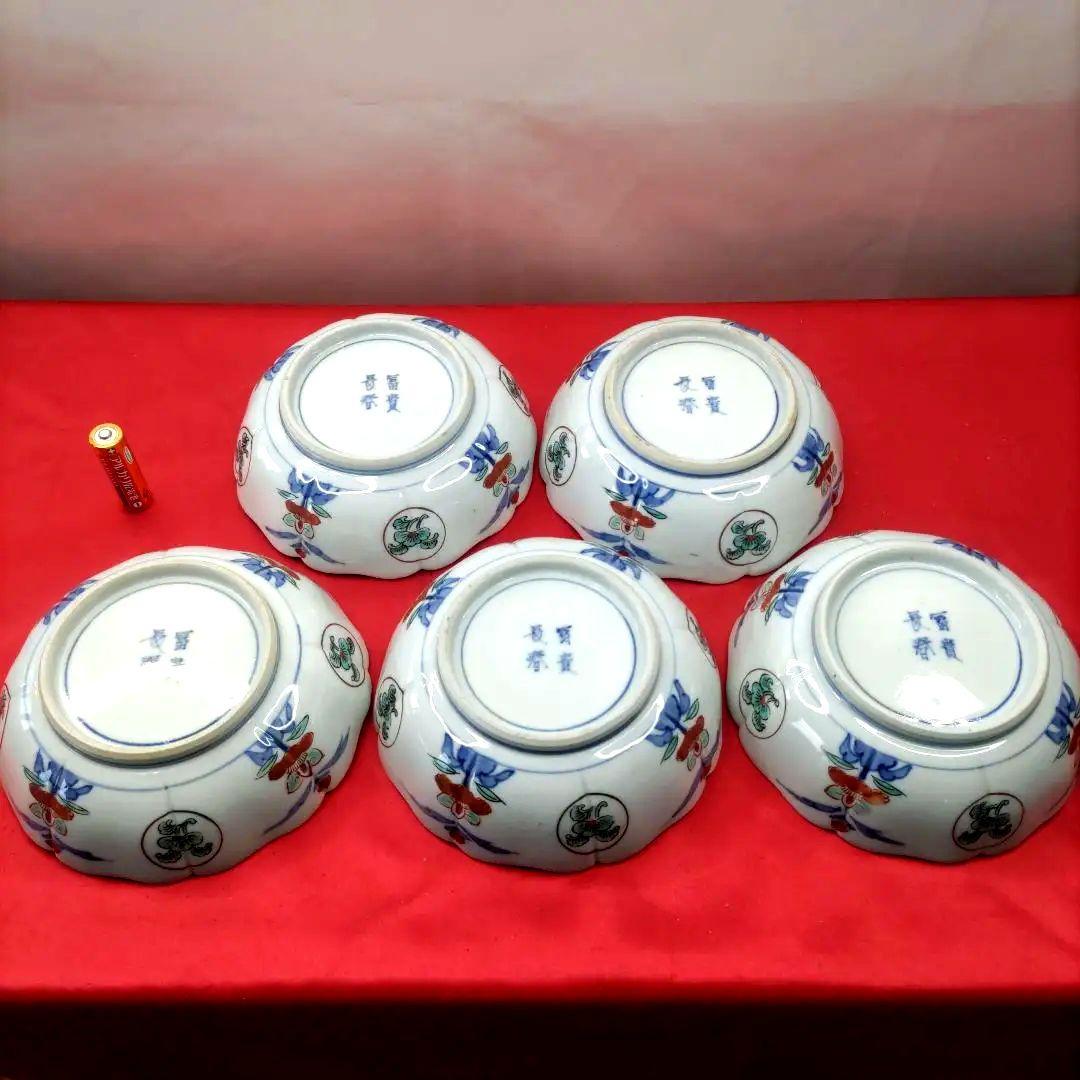 有田焼　伊万里焼　古伊万里　金彩　色絵　なます皿　小皿　小鉢　5寸皿5客セット①