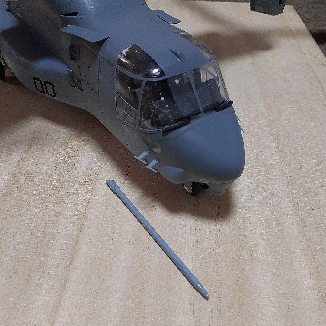 １/48 V-22オスプレイ