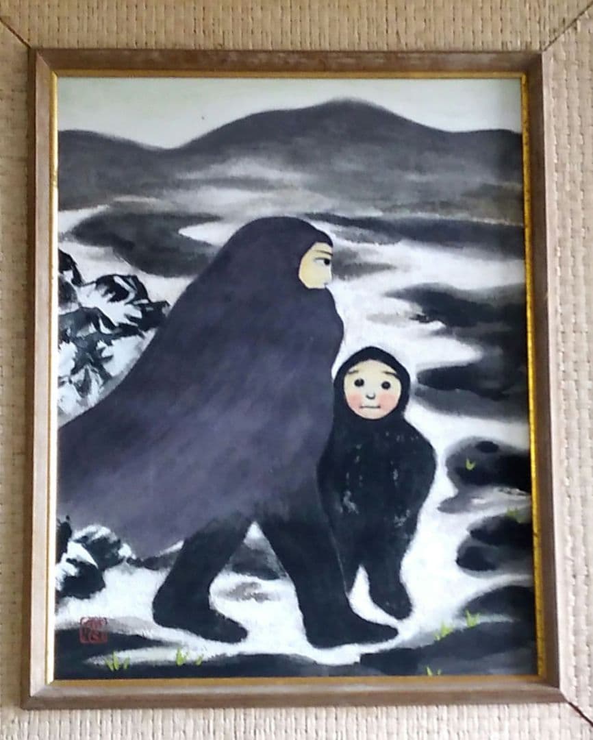 「春泥」上原逢原　日本画