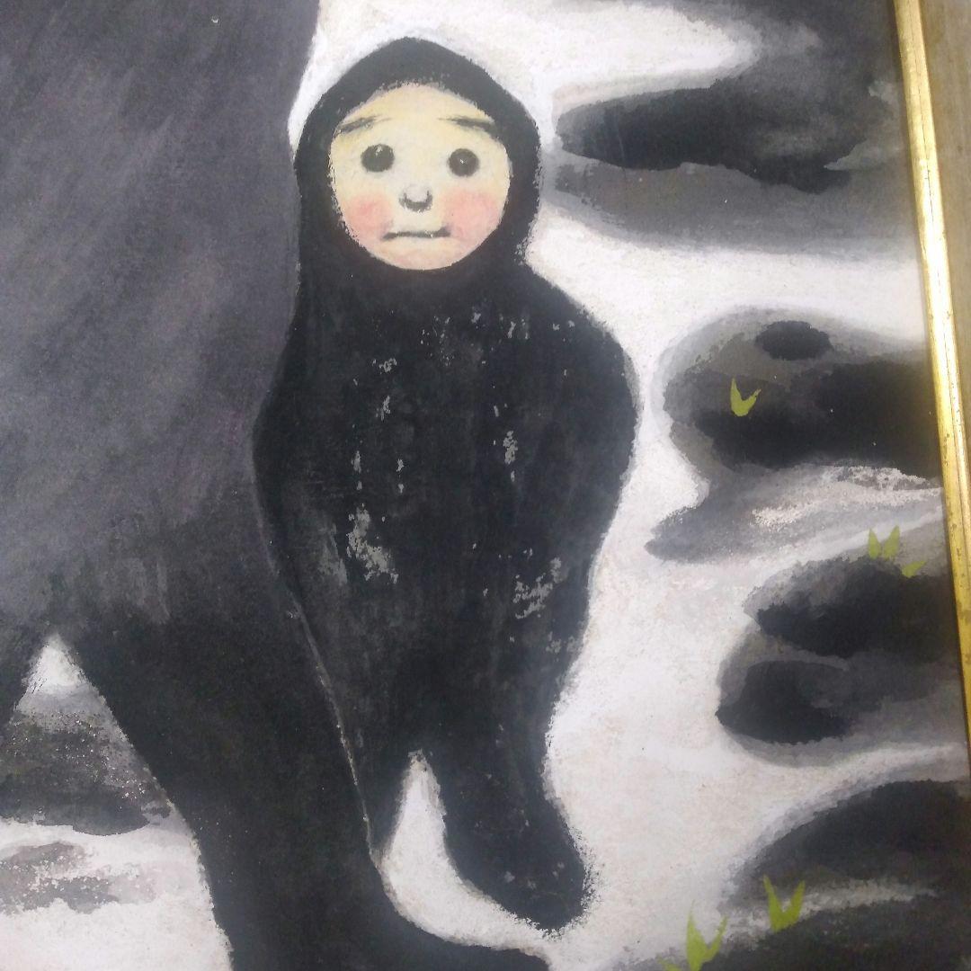 「春泥」上原逢原　日本画