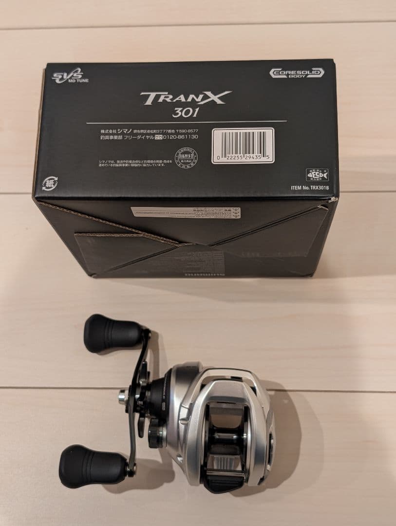 SHIMANO TRANX 301 ベイトリール