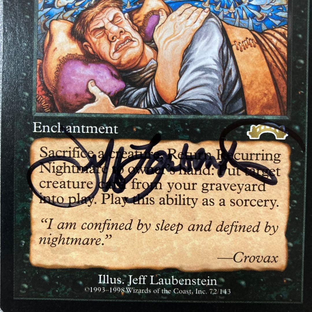 MTG EXO 繰り返す悪夢 英語版 サインド 1枚
