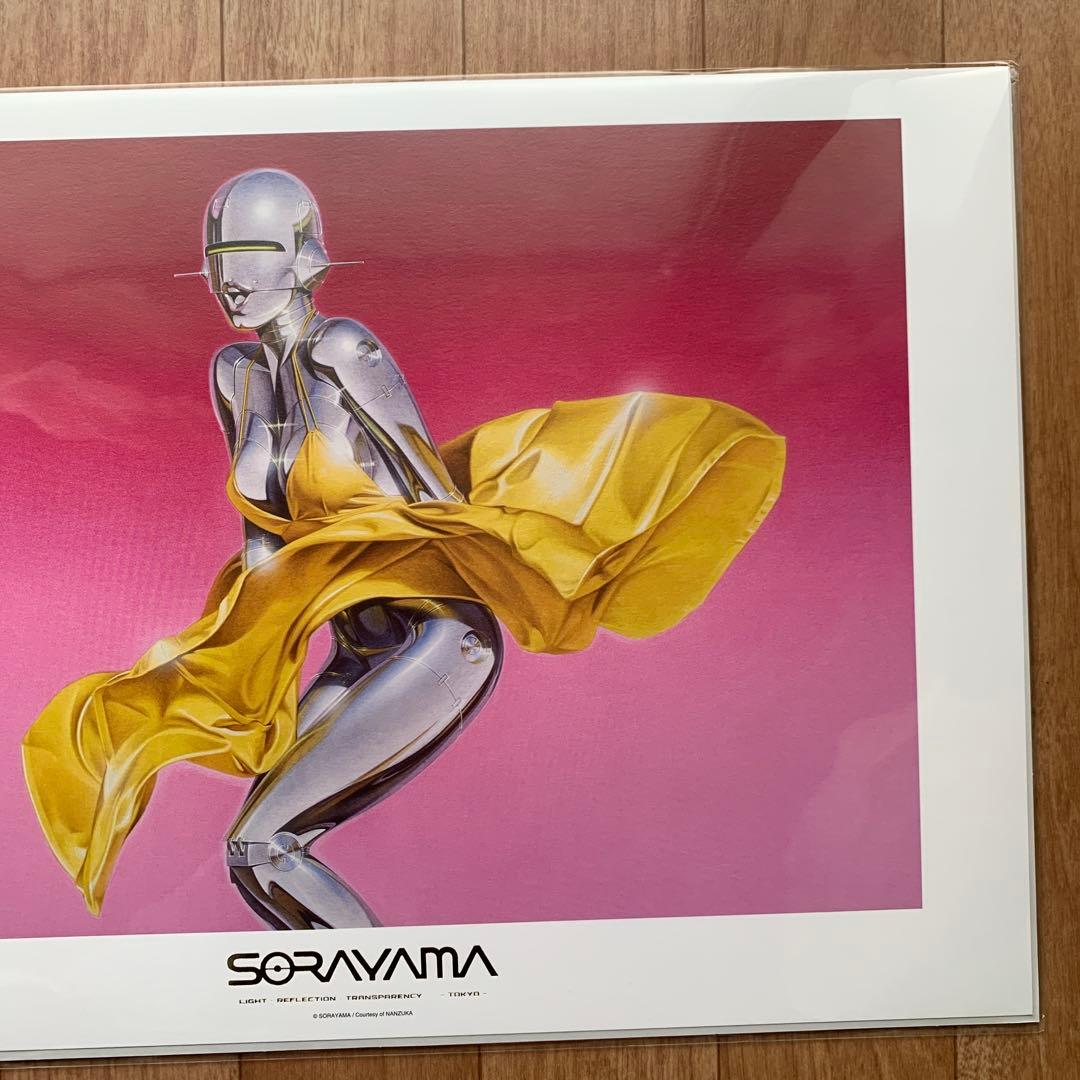 SORAYAMA 光・透明・反射 空山基 エアロスミス A3 ポスター