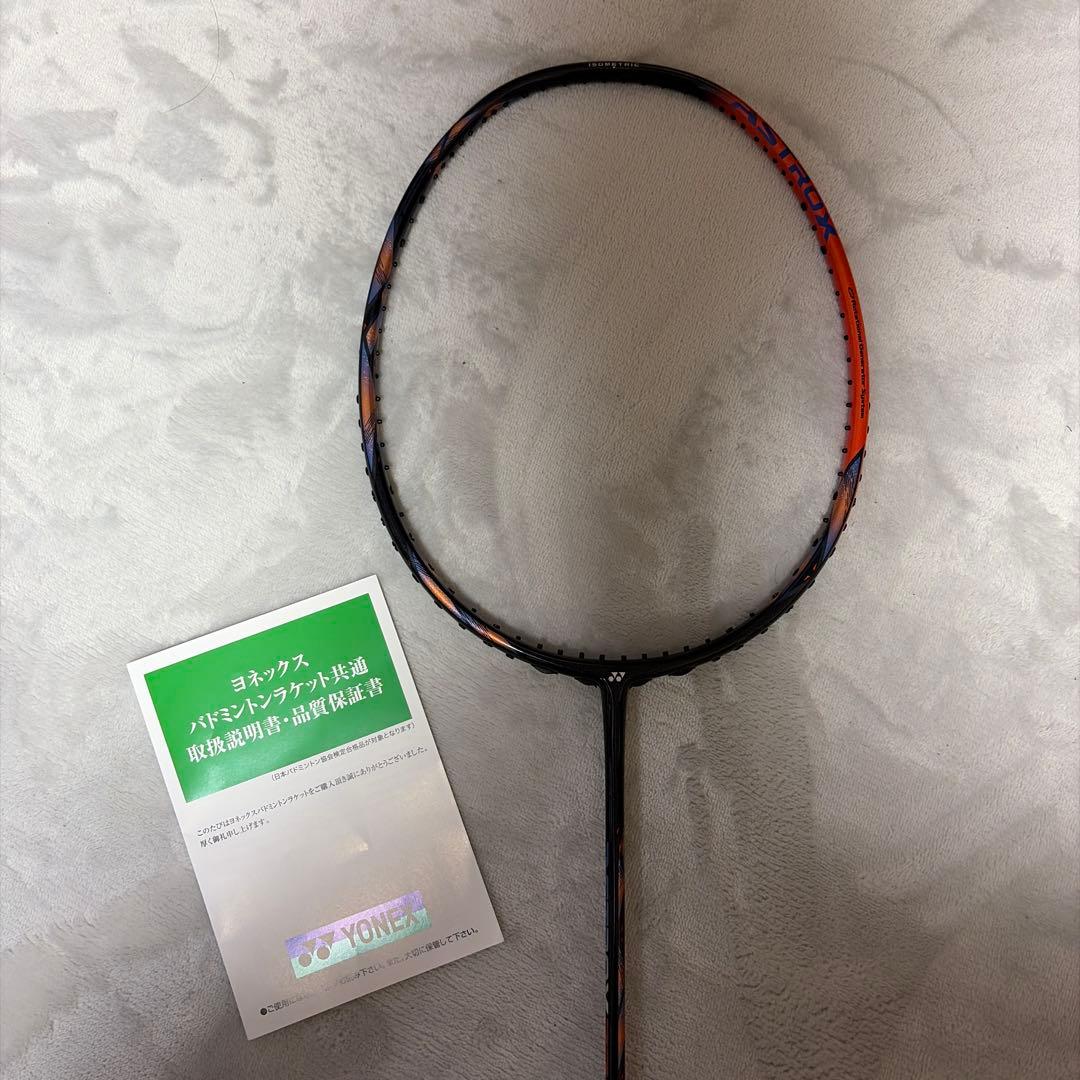 ラケット YONEX ASTROX 77Pro 4U5G