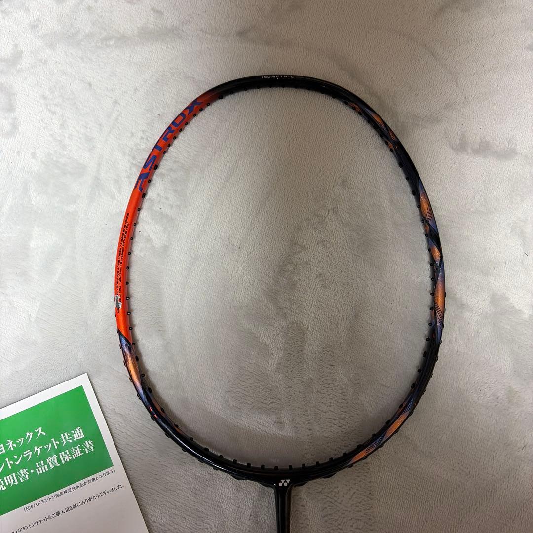 ラケット YONEX ASTROX 77Pro 4U5G