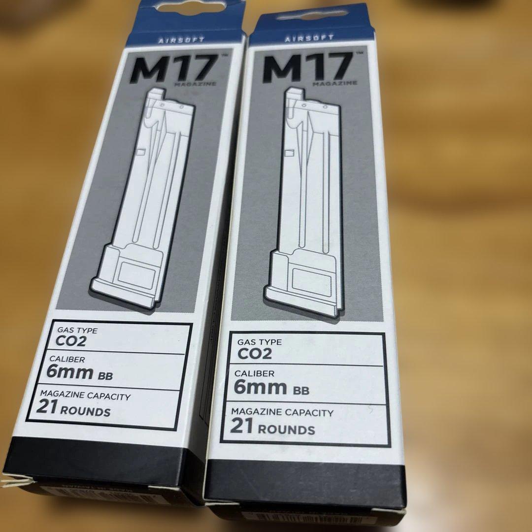 SIG M17 CO2スペアマガジン BK 2本セット